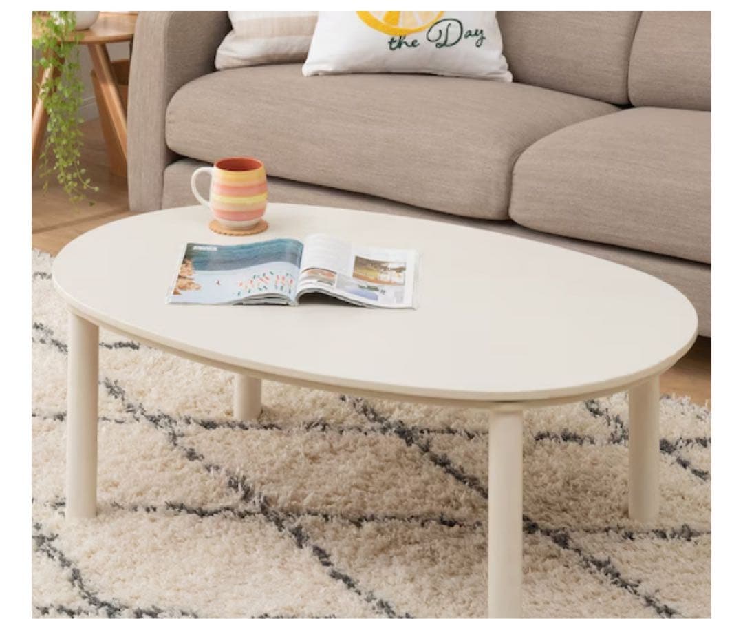 楕円形リビングこたつ　ニトリ