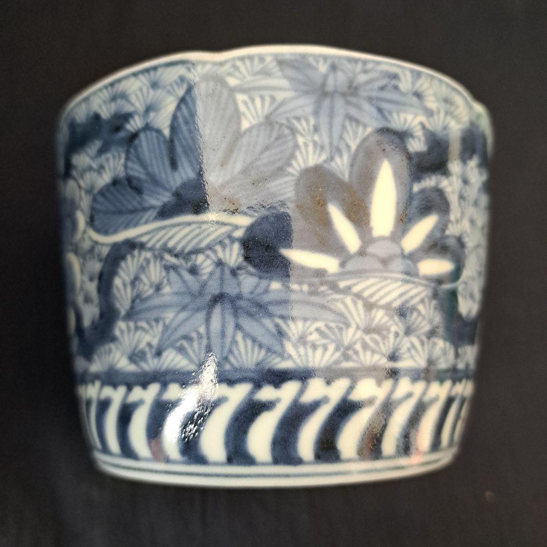 「新春に 松竹梅のそば猪口！①」 古伊万里染付猪口(直径10cm) 骨董アンティ