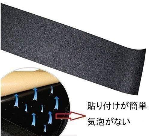 デッキテープ変更、ステッカー追加