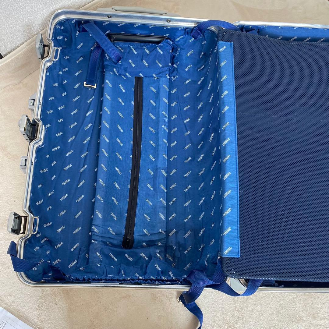【RIMOWA】シルバーインテグラル スーツケース 63L 2輪 926.63