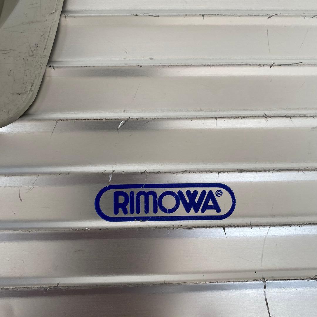 【RIMOWA】シルバーインテグラル スーツケース 63L 2輪 926.63