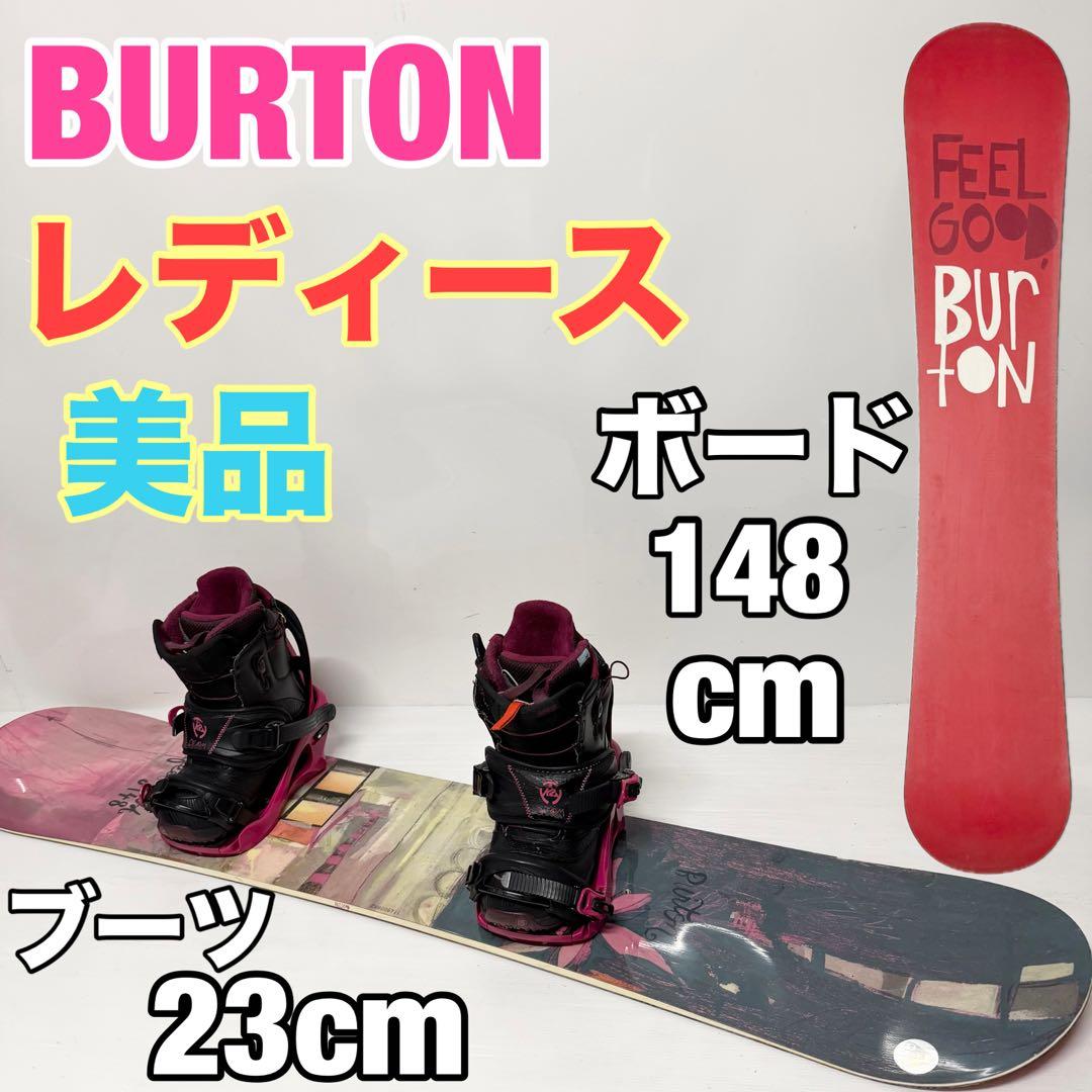 BURTON スノボセット　バートン　スノーボード K2 ビンディング　ブーツ