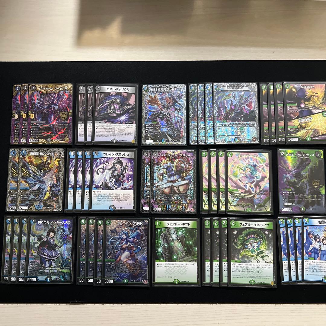 j*o様 【翌日発送/匿名発送追跡あり】アナカラーインターステラ　デッキ