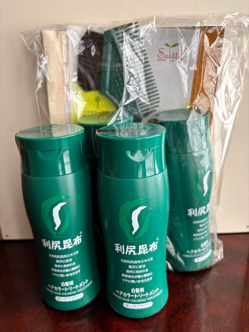 利尻昆布 ヘアカラートリートメント （ダークブラウン）　4本セット