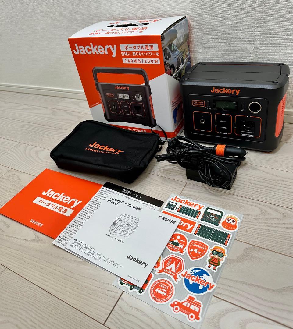 美品★Jackery ポータブル電源　240★PTB021★ジャクリ
