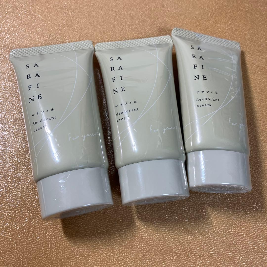 SARAFINE サラフィネ デオドラントクリーム 3個セット