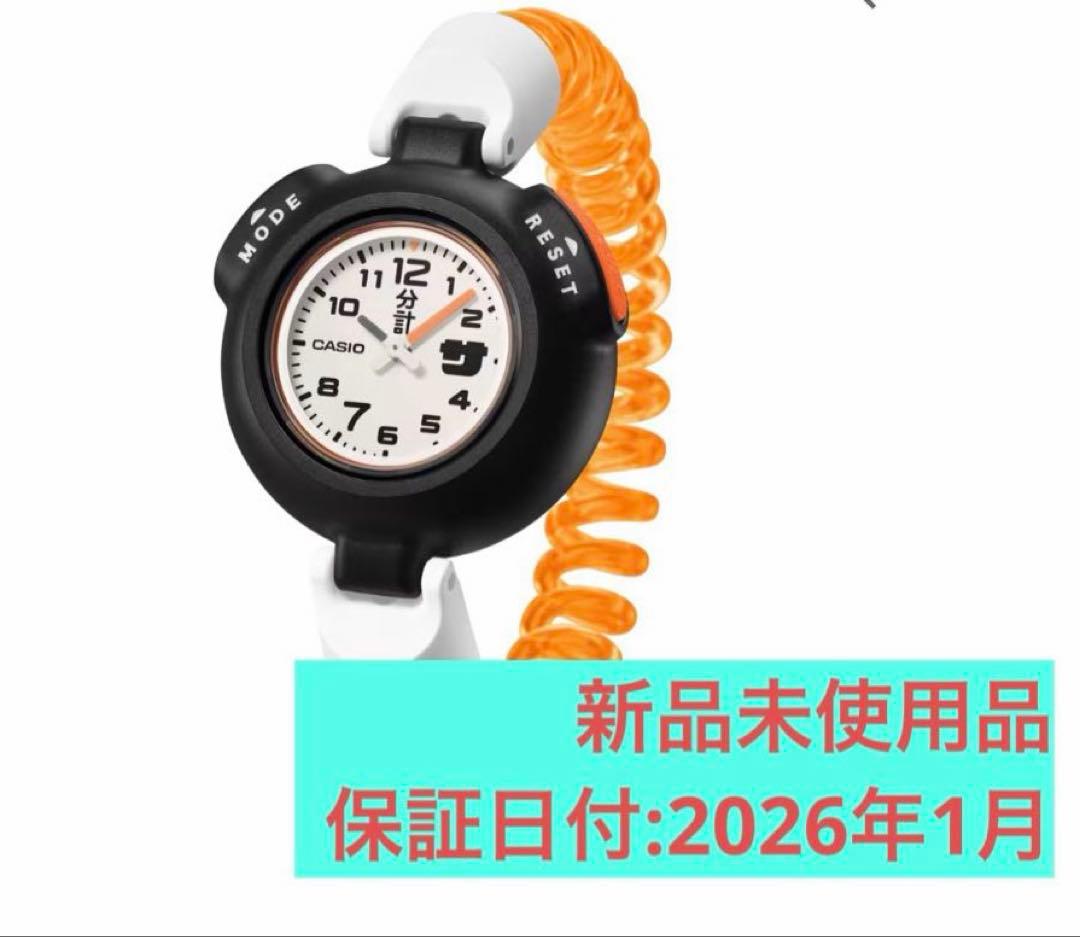 新品　CASIO サ時計 SAN-100H-7BJR ホワイト オレンジ