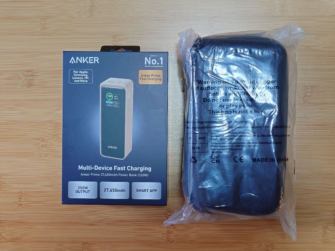 Anker Prime Power Bank 27650mAh 社外品ケース付き