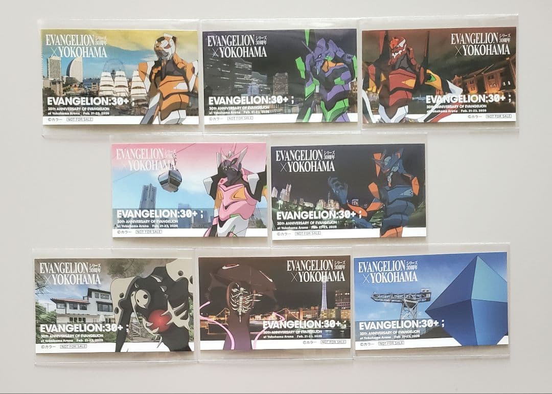 エヴァンゲリオン 横浜市 ステッカー 8枚