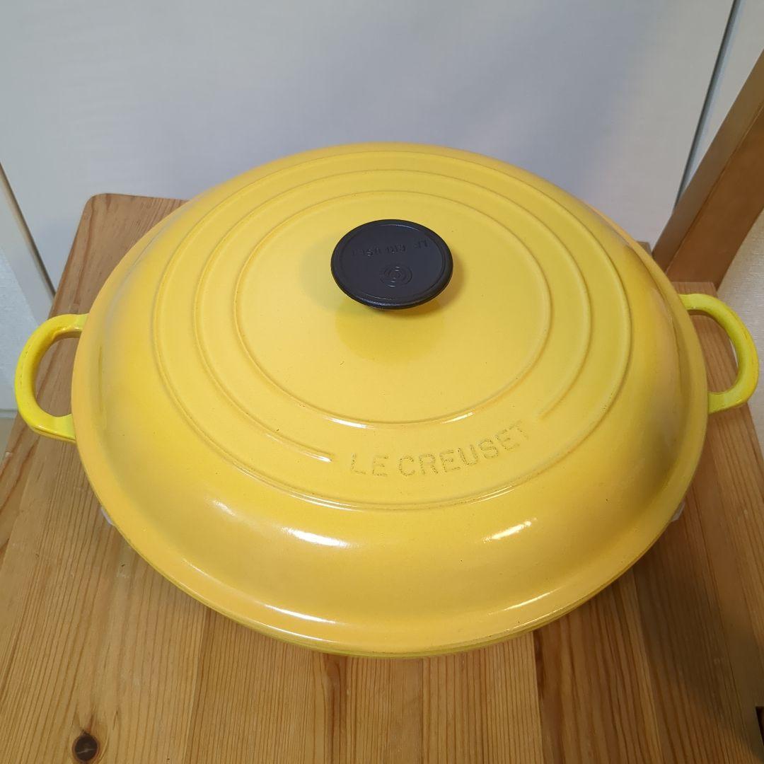 【新品未使用】LE CREUSET 30 イエロー ビュッフェキャセロール
