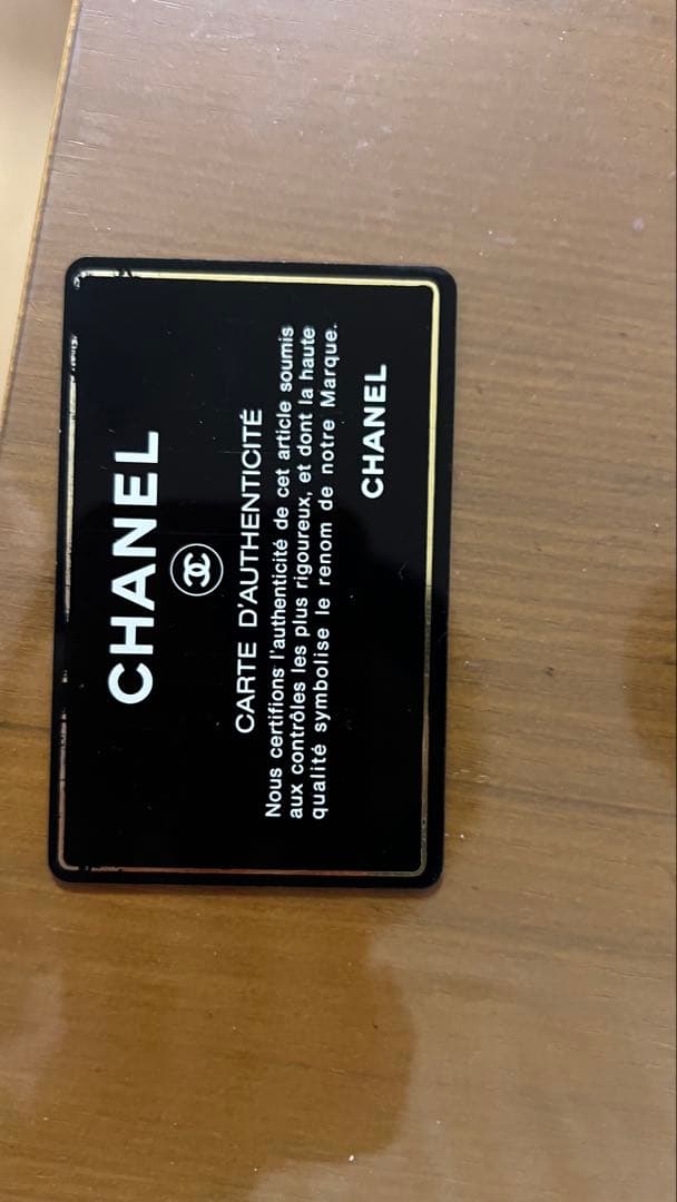 専用　シャネルCHANEL ビコローレ　Wホック　折財布　ブラック