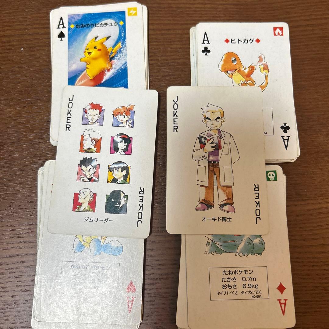 ポケモン　トランプ　初代　初期　青　カメックス　ブルー