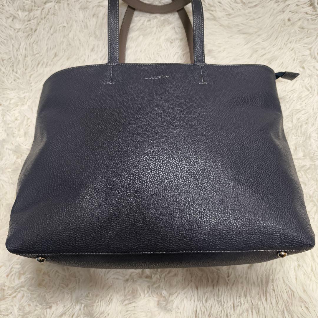 美品 グリーンレーベルリラクシング シボ レザーライク ジップ トート バッグ