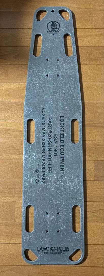 テーブル・チェア・ハンモック Lockfield Equipment Ballistics FT40