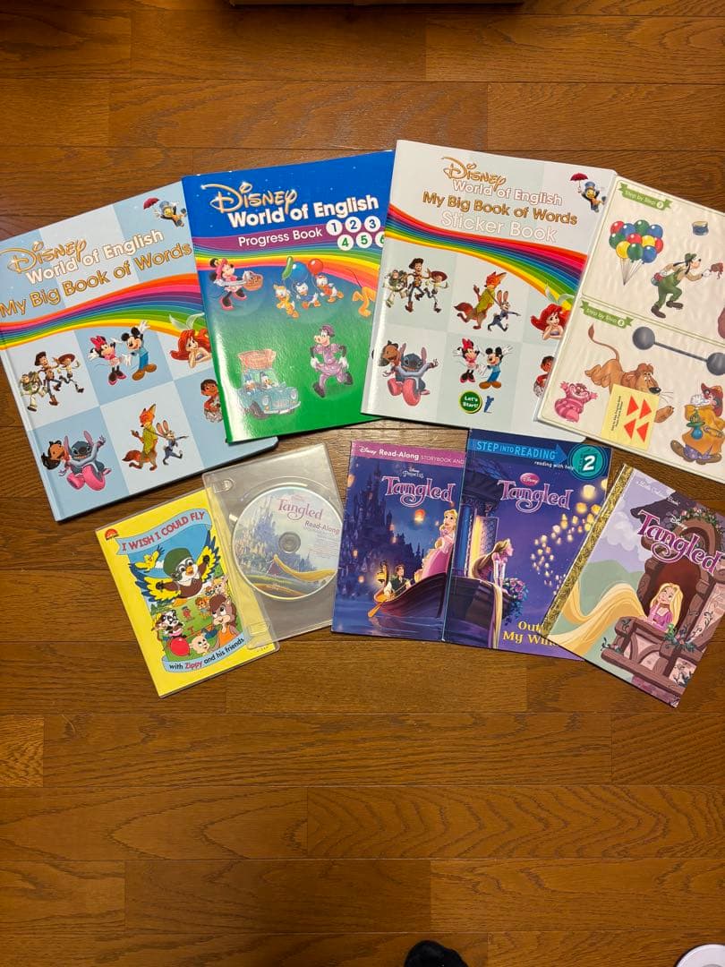 yu①棚　ディズニー英語システム　フルセット