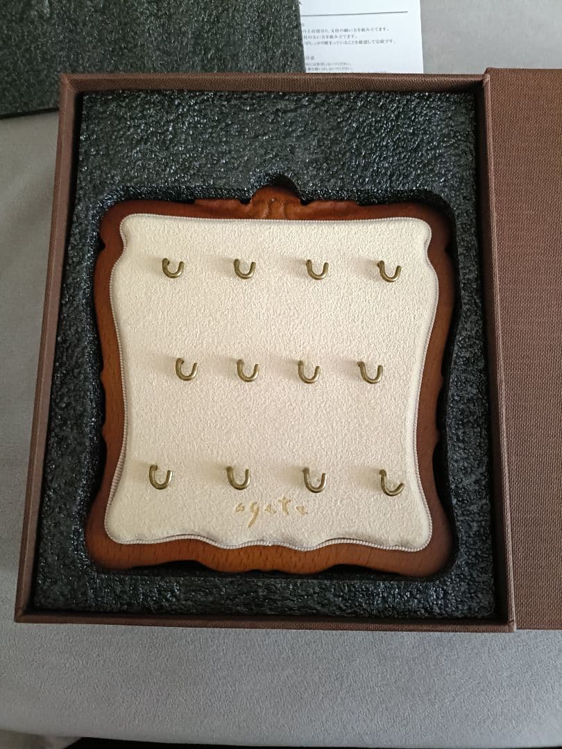 アガット ノベルティ ジュエリースタンド