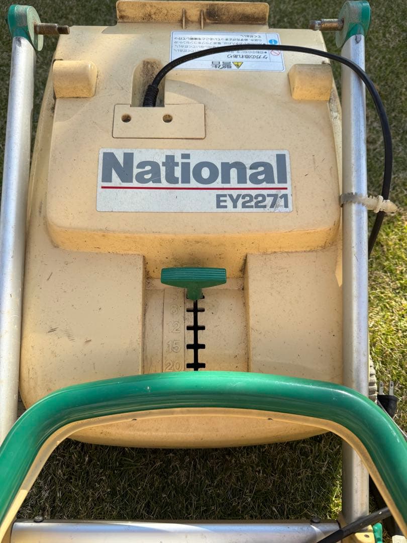 National EY2271 電動芝刈り機