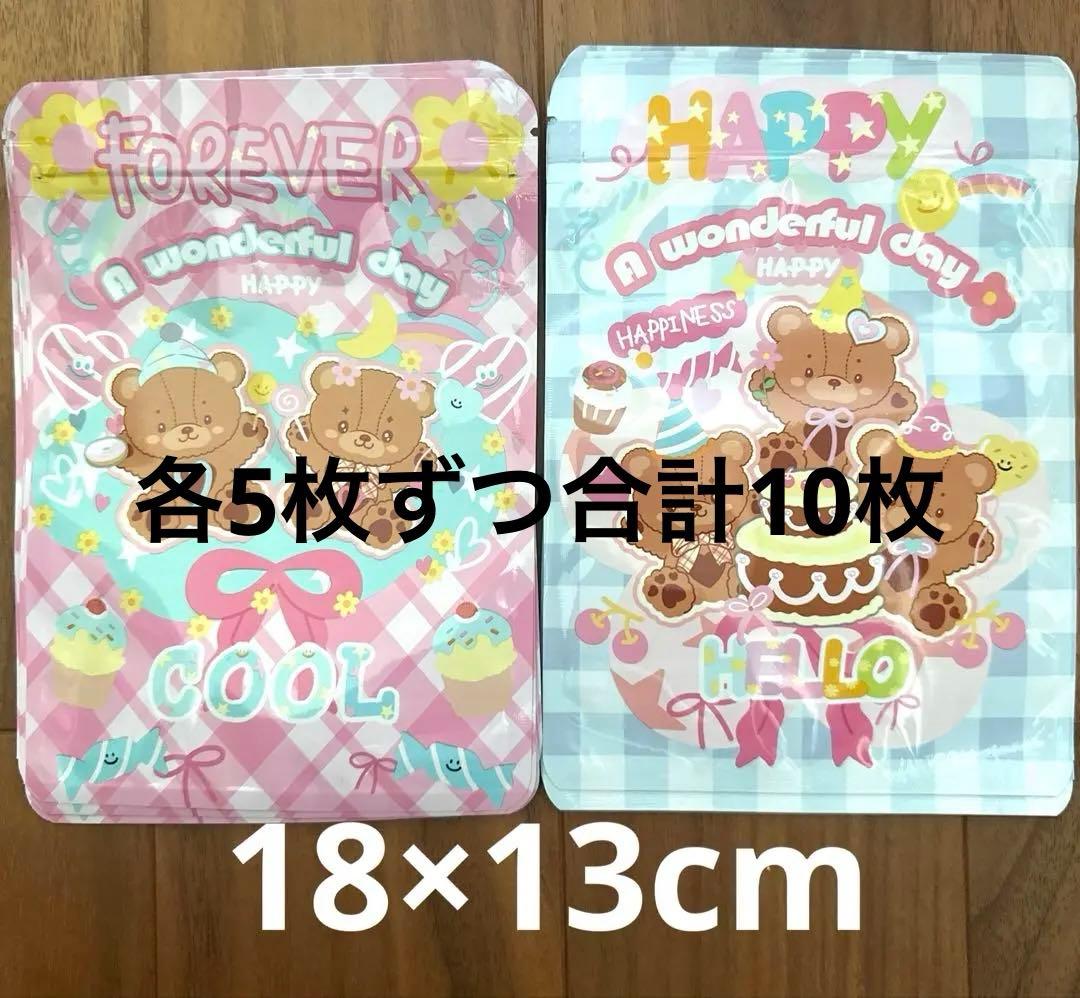 ユキさま♥️専用