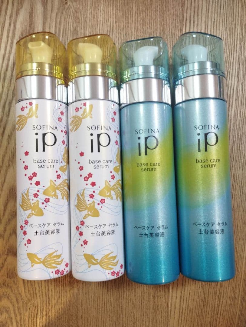 新品 ソフィーナ iP ベースケア セラム （土台美容液） 90g 4本