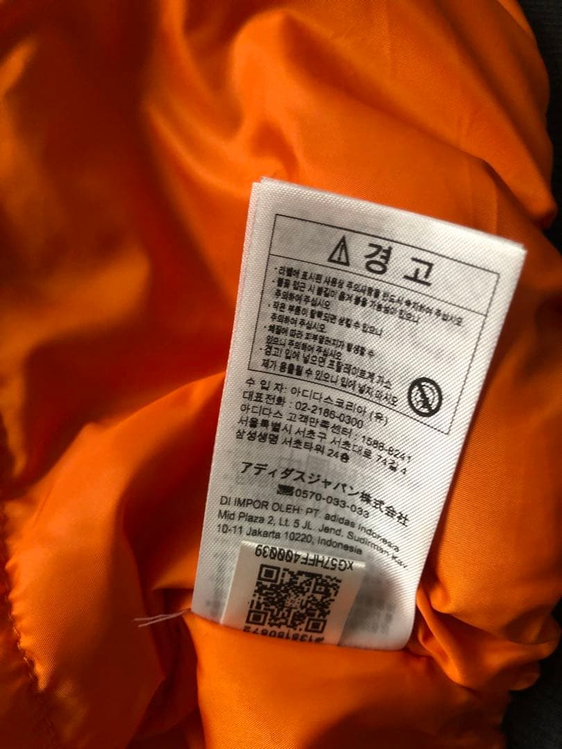 美品 adidas Originals JD3743 ボンバージャケットMA1黒