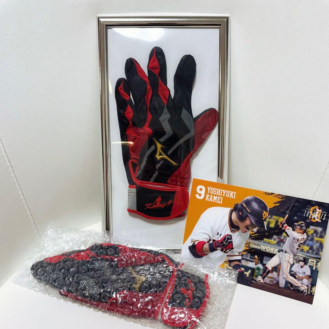 【記念品】バッティンググローブ 亀井善行 巨人 読売ジャイアンツ ※おまけ付き