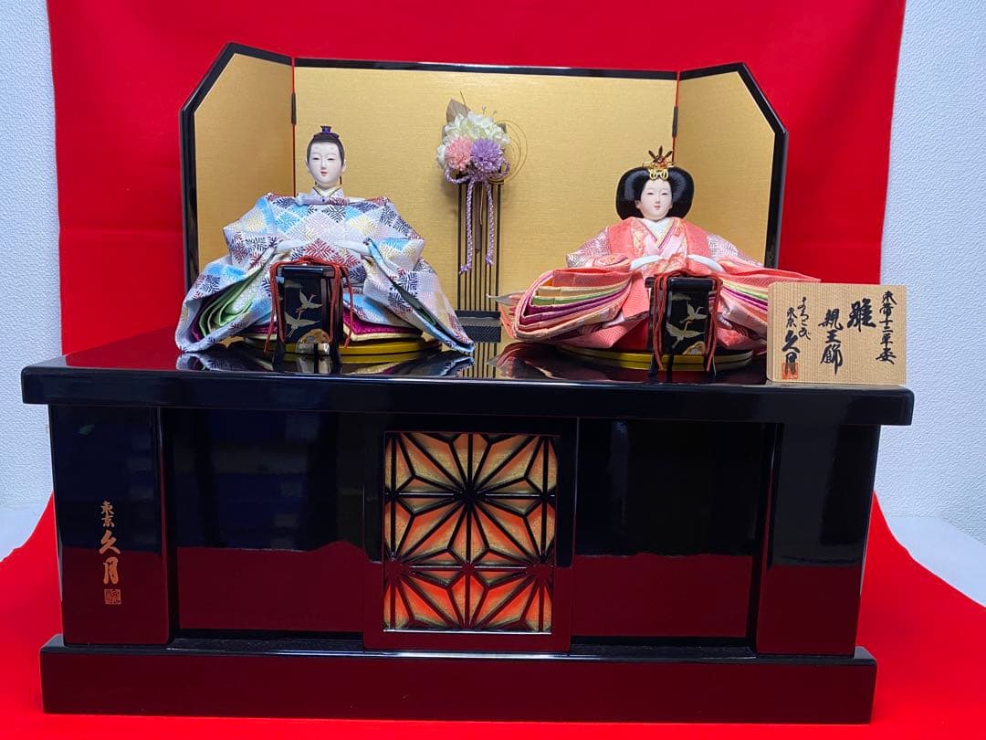 東京久月　雛人形　親王飾り収納セット・サイズ間口約６０×奥行約３４×高さ約５２㎝