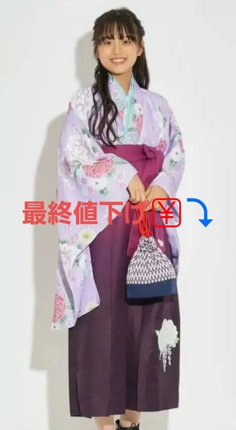 ピンクラテ 袴 150cm 簡単着付け ピンクラテ卒服ワンピース160cmセット