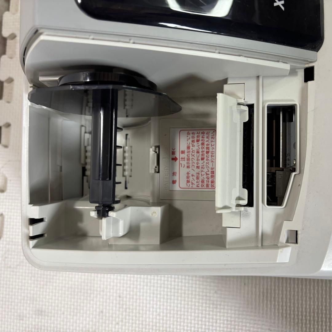 シャープ XE-A127-H 電子レジスタ