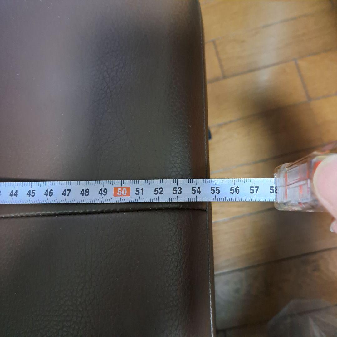 【良品】カリモク karimoku オットマン　スツール XU4206ブラウン