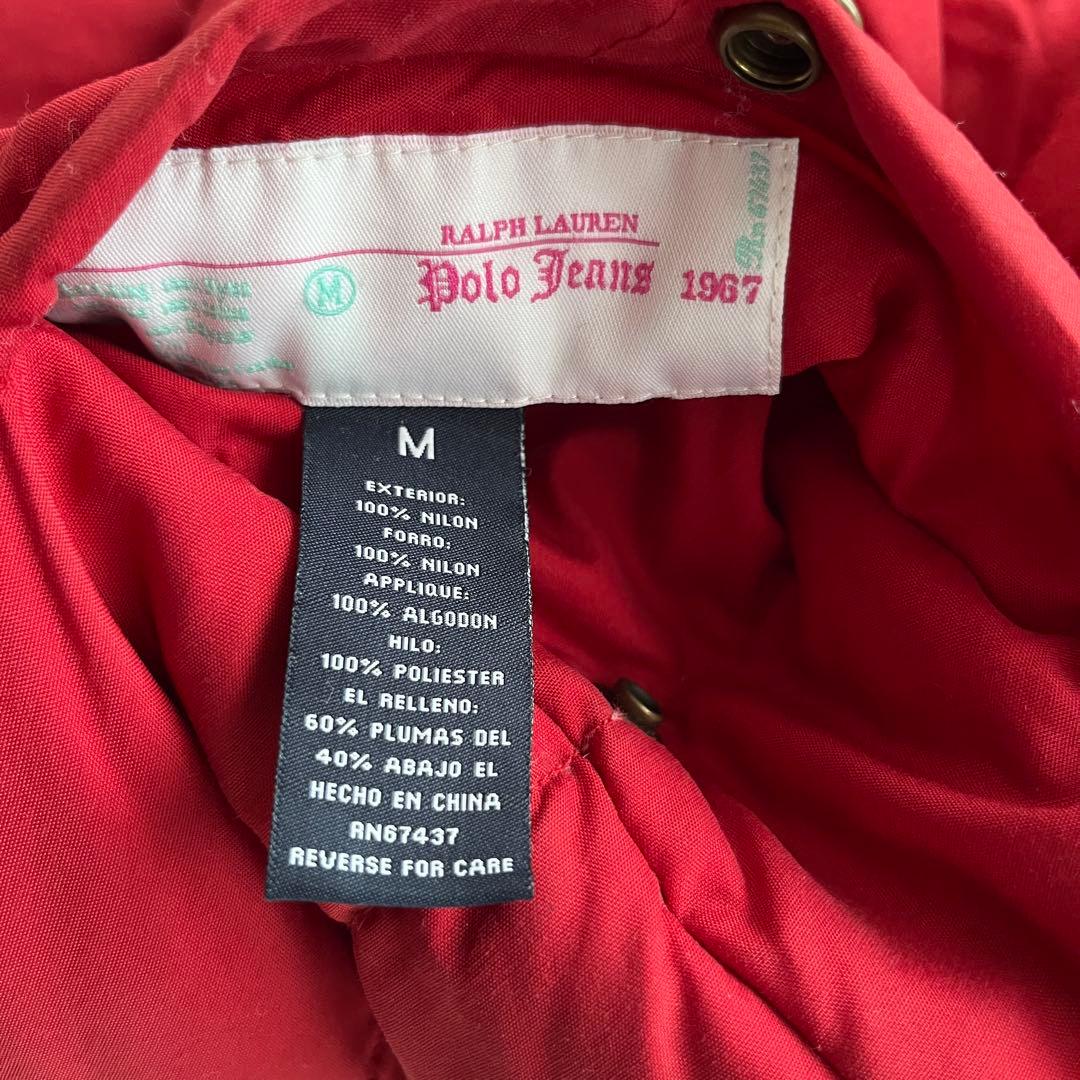 Ralph Lauren down vest ラルフローレン　ポロ　ダウンベスト