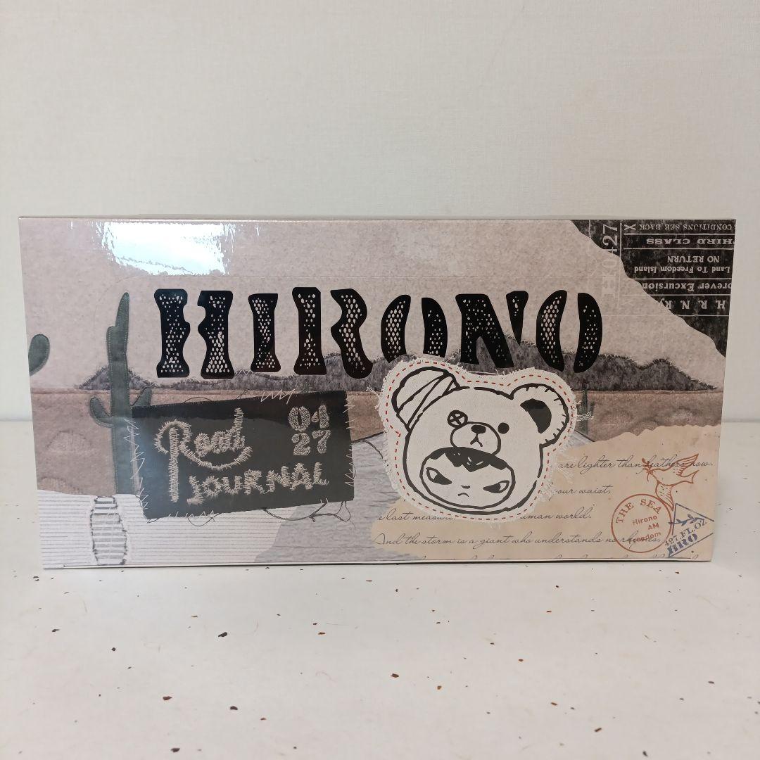 Hirono Road Journal ぬいぐるみキーホルダー アソートBOX