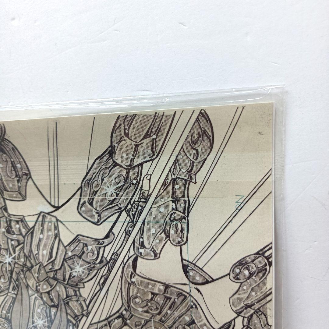 2.『聖闘士星矢』複製原稿（2枚セット）〈WJ50周年展VOL.1〉　未開封