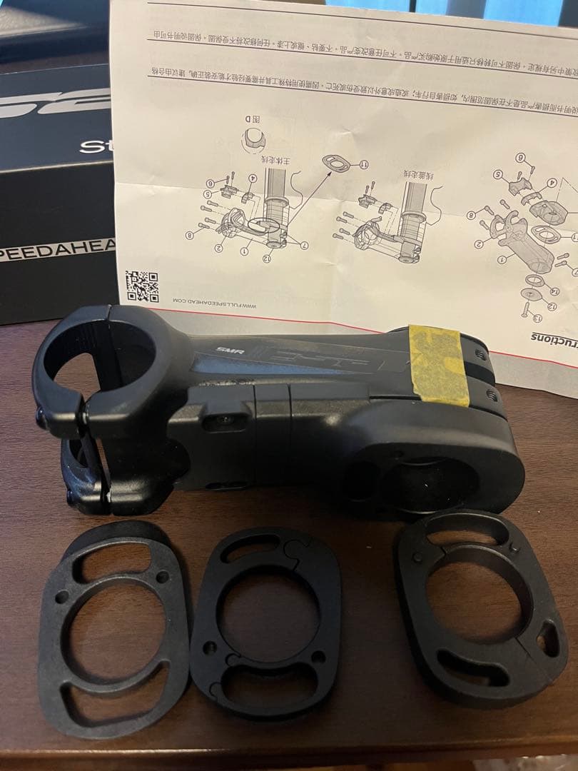 か*ん様 FSA(エフエスエー) FSA ステム 100mm ゴムパッド3個付き