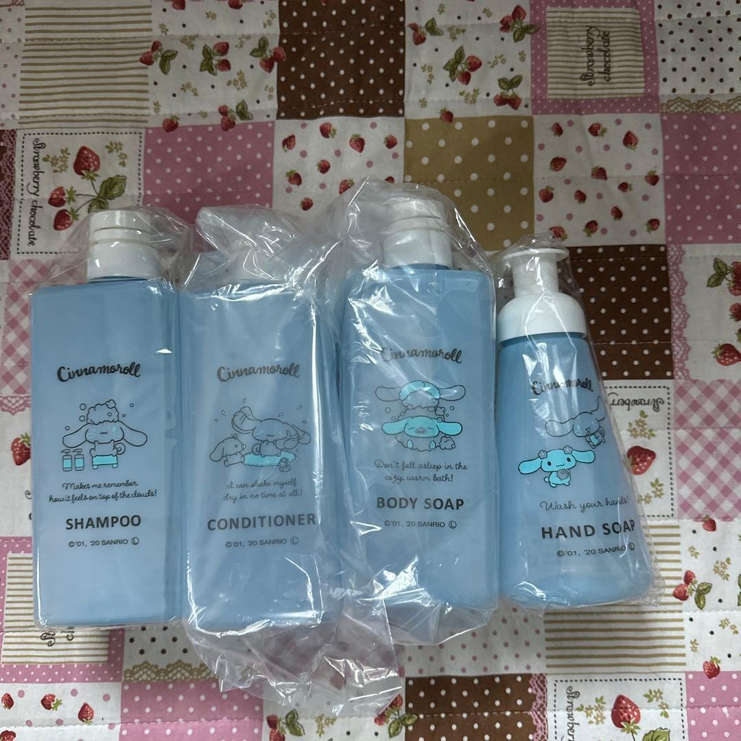 サンリオ　マイメロ.クロミ.シナモン.プリン.キキララ　ボトルセット　おまけ付き