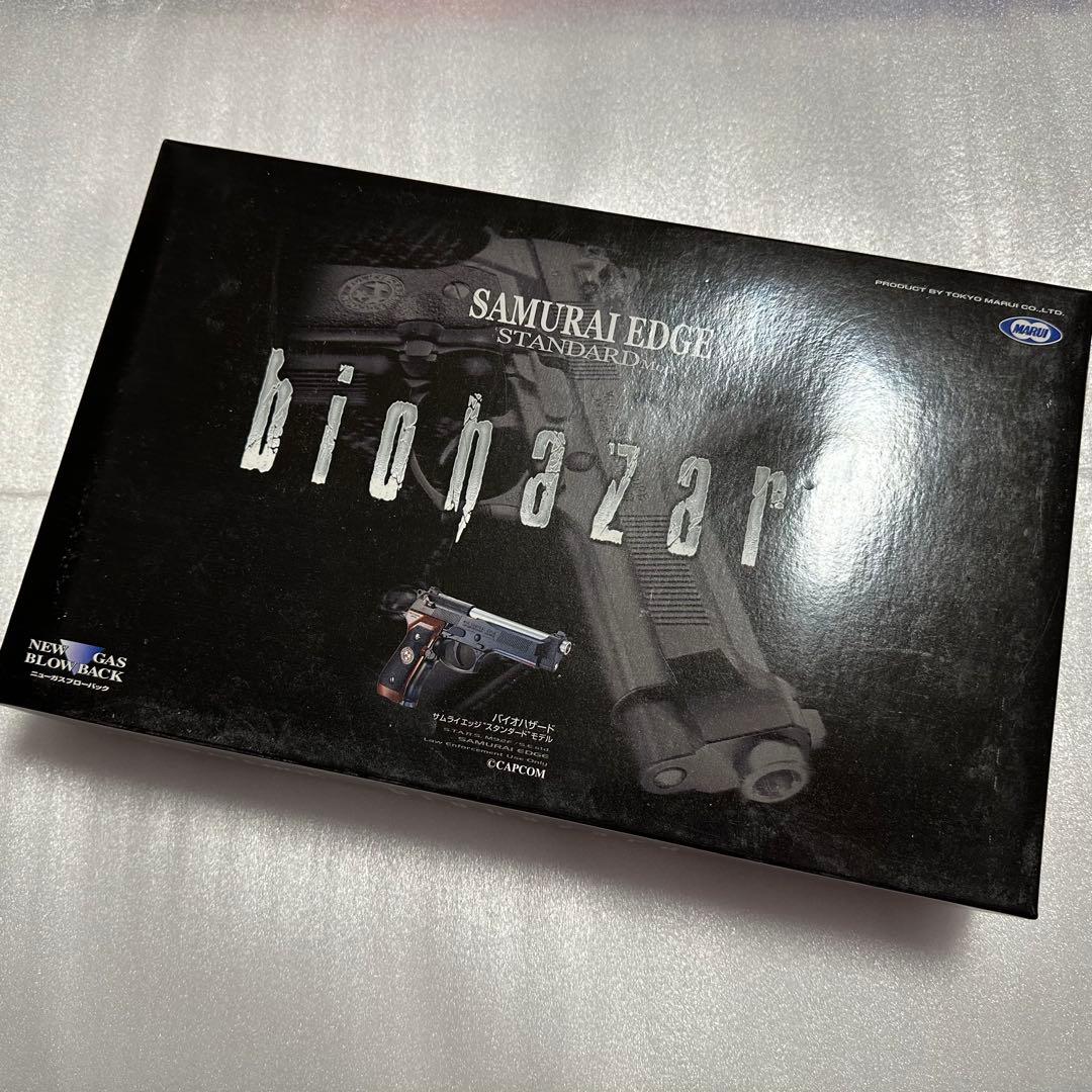 東京マルイbiohazard SAMURAIEDGE スタンダードモデル