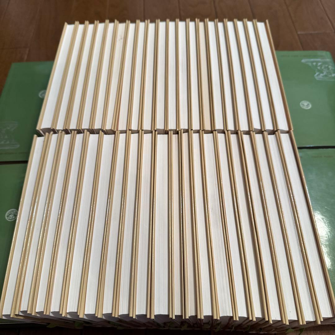 生命の實相 全40巻 谷口雅春