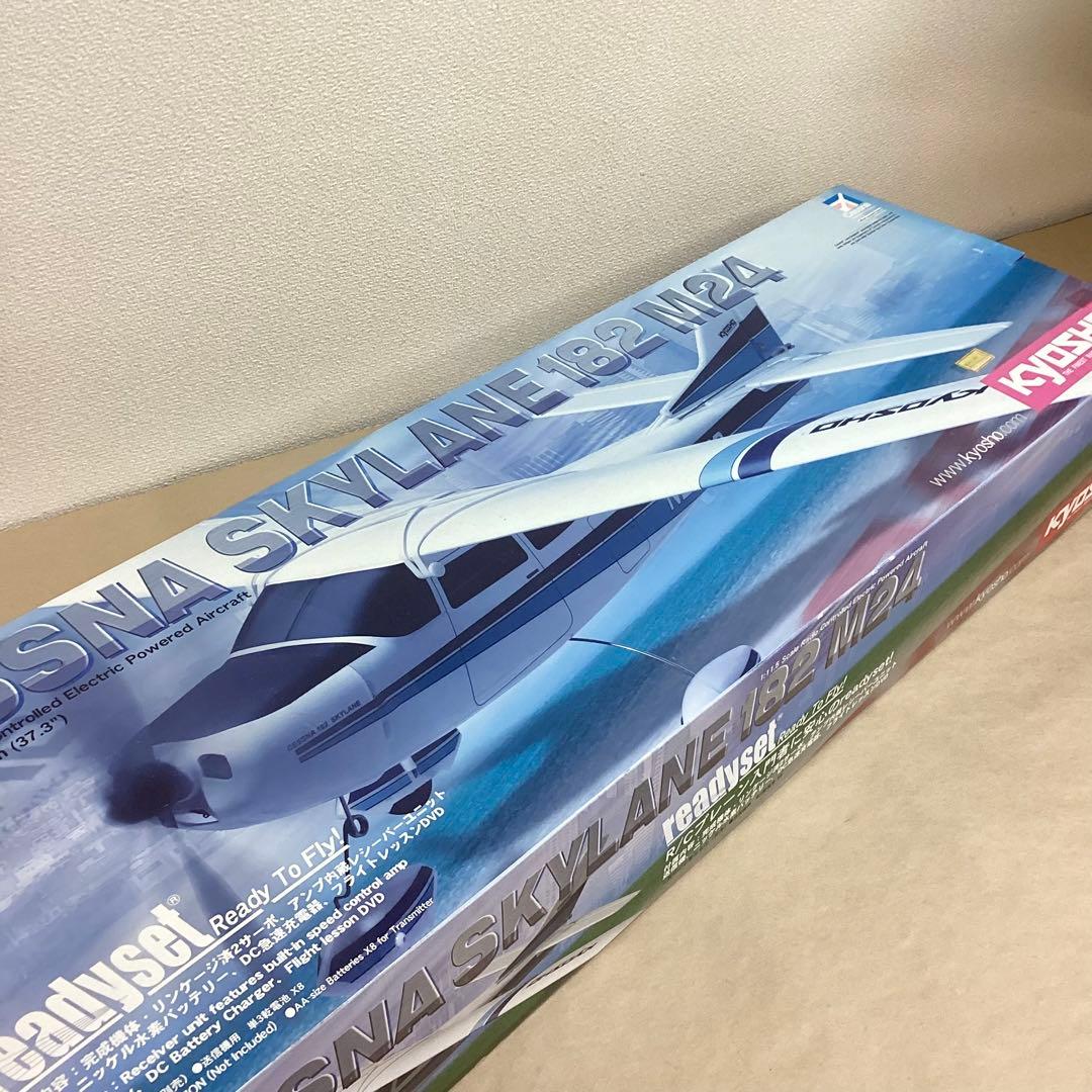 京商 Kyosho Cessna Skylane 182 M24 ラジコン飛行機