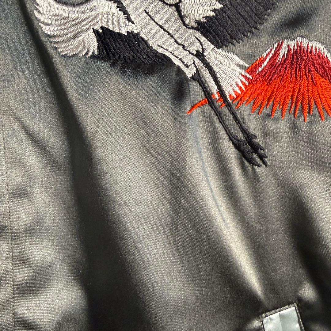 【美品】 星姫 Hoshihime 鶴 刺繍 スカジャン 和柄 東京