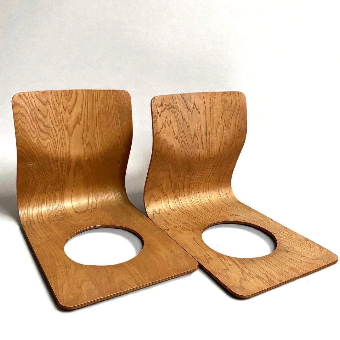 【良品】Tendo 天童木工　座椅子　曲木　ケヤキ板目　2脚セット