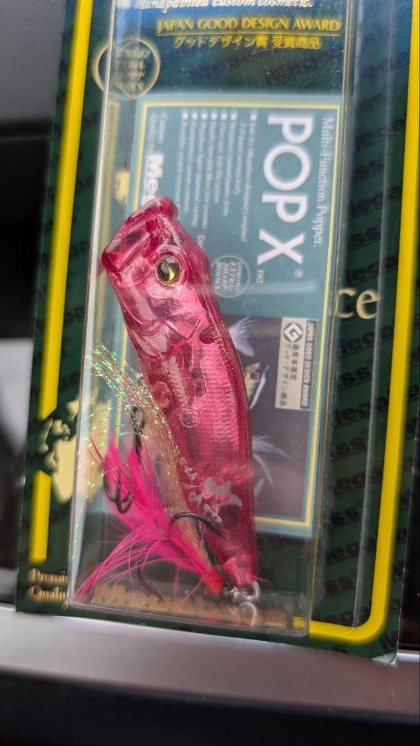 メガバス ポップX SCP エヌシー クリスタルレッド　新品　激レア　限定　希少