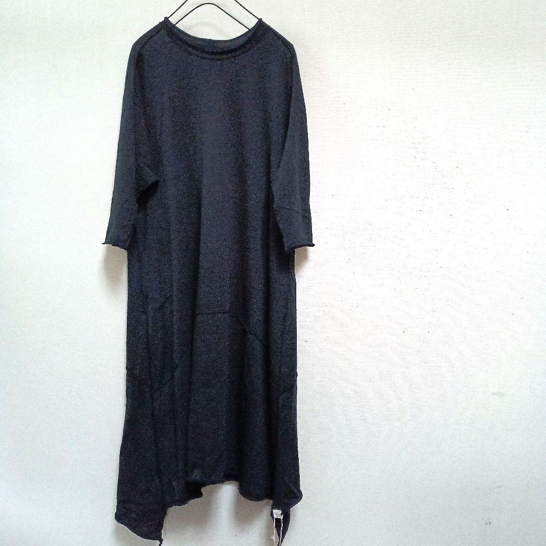 tamakiniimeふわり未使用品