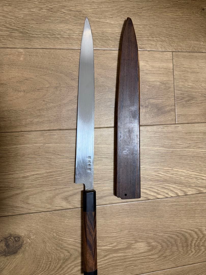 柳刃　銀三　本焼き　黒檀