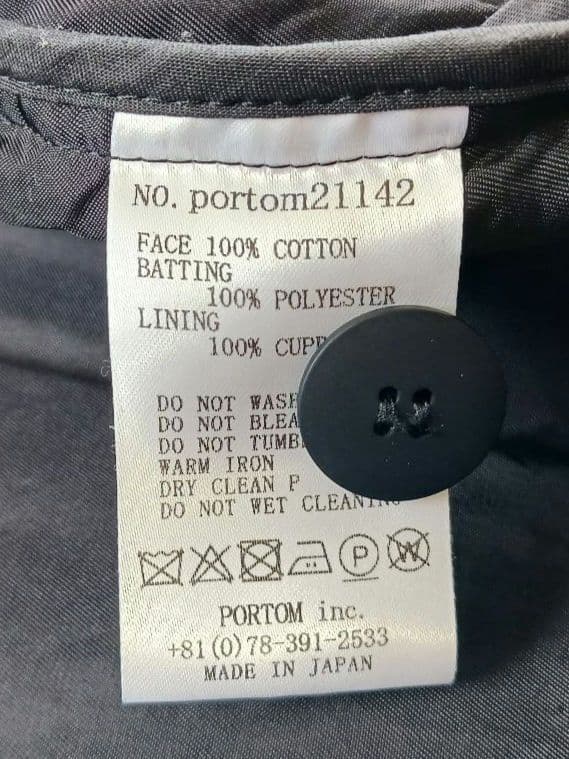 オローネ　フォーカスウォームコート　ブラック　ノーカラー　ロングコート　日本製