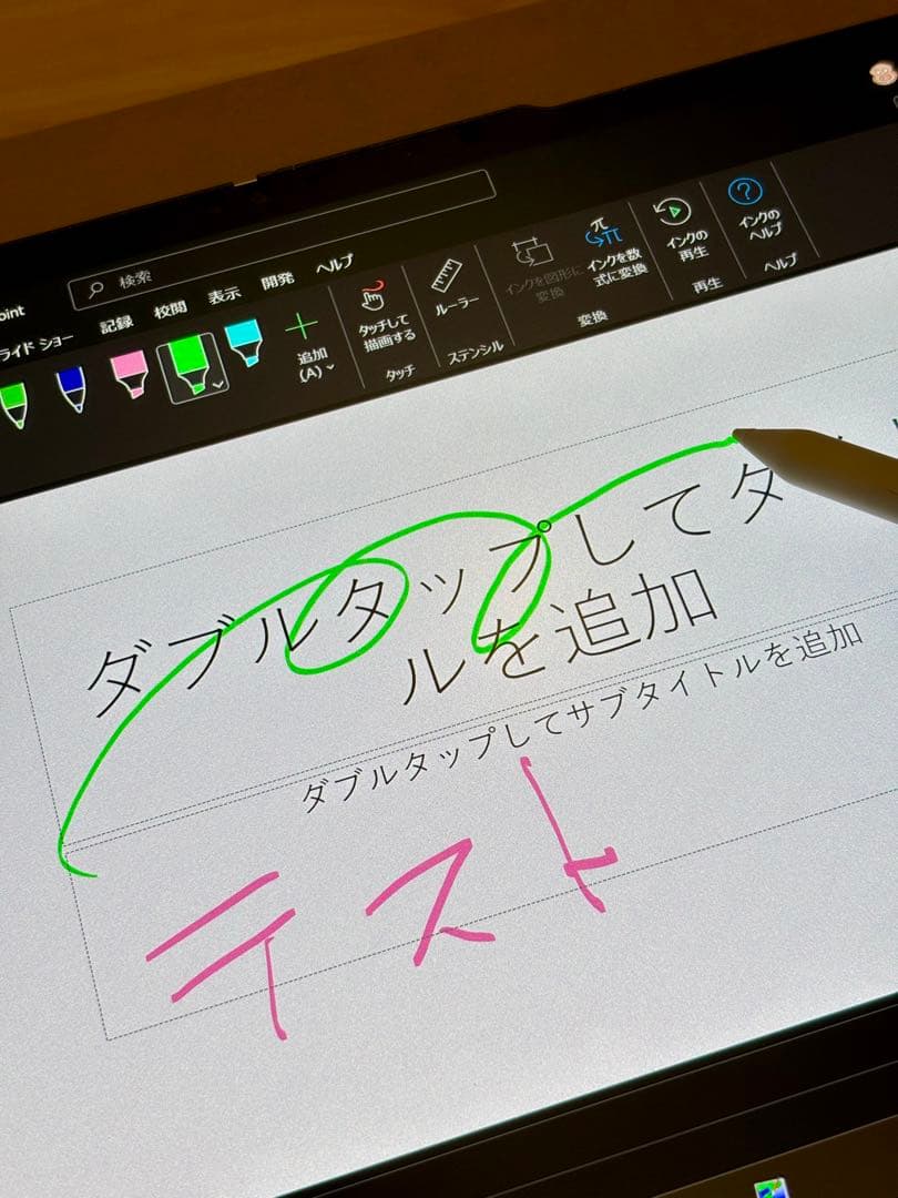 Lenovo Yoga 7i 2-in1 Gen 10 32GB 保証 ペン2本