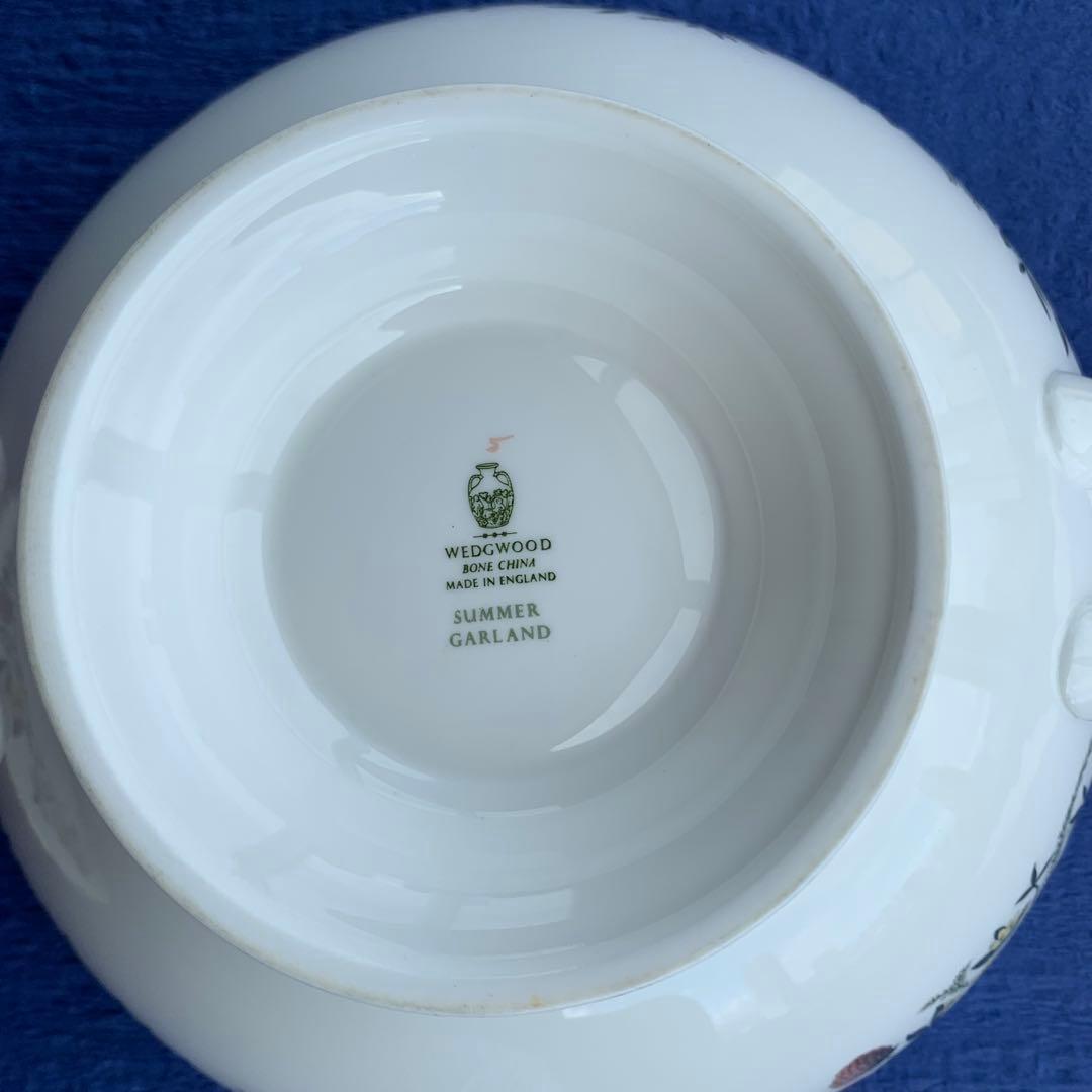 ウェッジウッド　サマーガーランド　チューリン　カバードベジタブル　蓋付きボウル