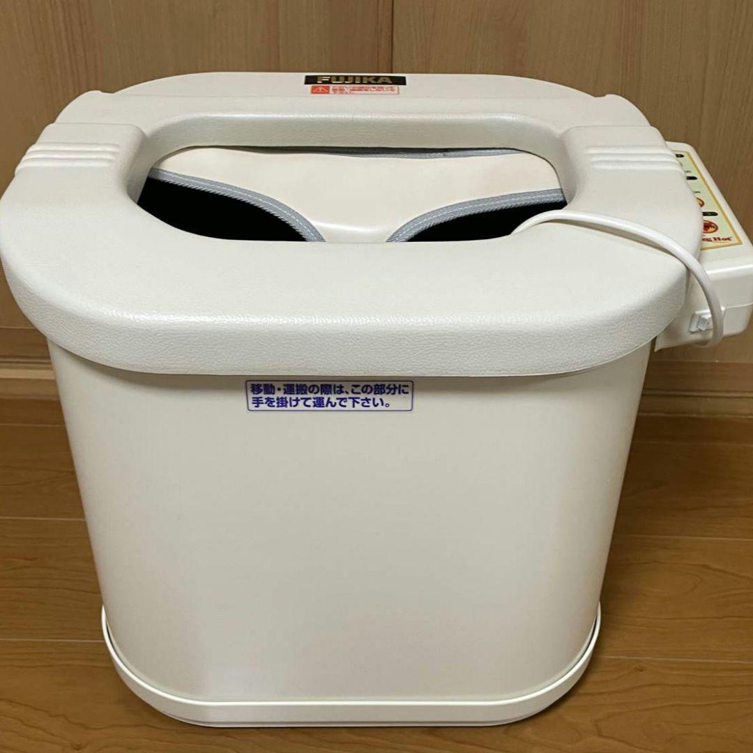 FUJIKA お湯を使わない足湯器