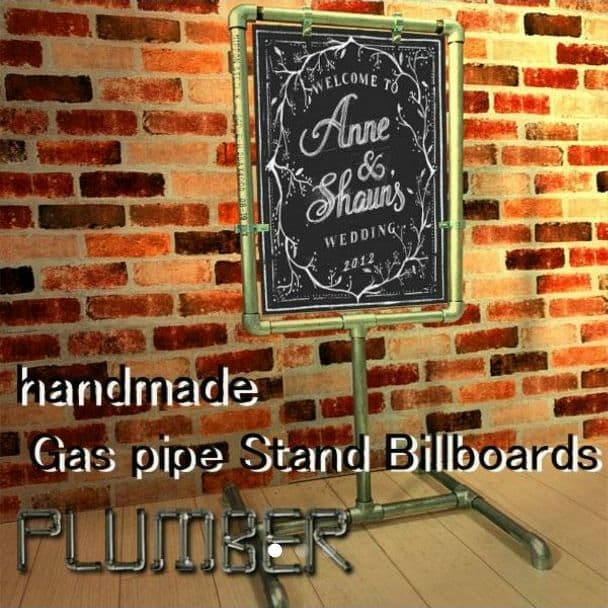 ★オシャレなスタンド看板☆【ブラックボード】