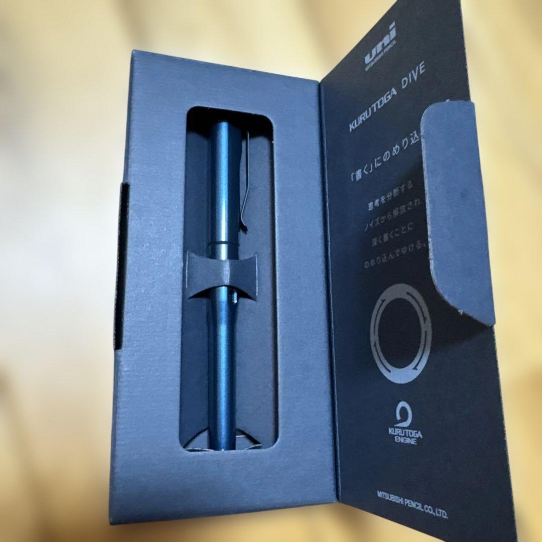 クルトガ ダイブ アビスブルー uni KURUTOGA DIVE　★未使用★