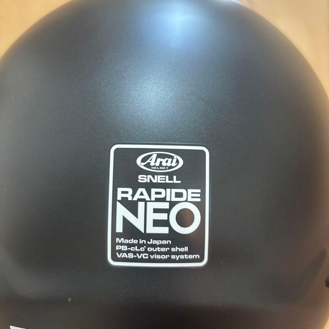 アライ arai ラパイドネオ RAPIDE-NEO ヘルメット　バイク 防具