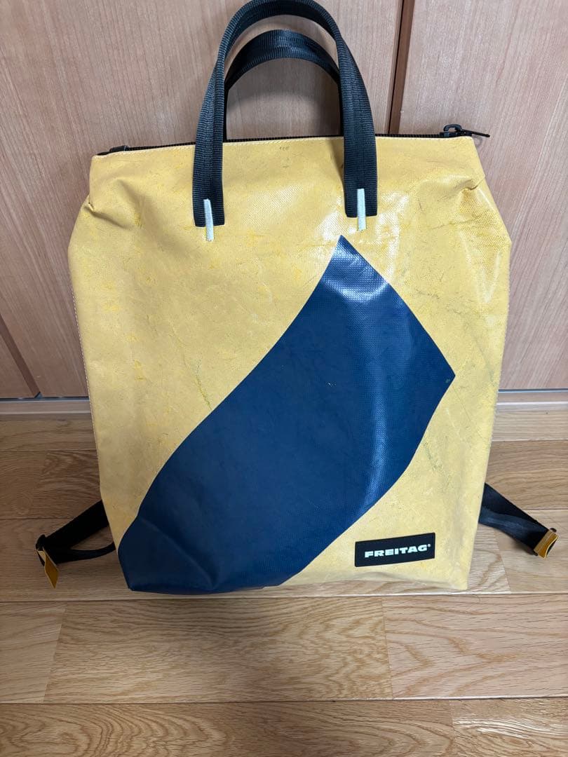FREITAG リュック・バックパック イエロー/ネイビー PETE